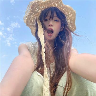 这公司有我喜欢的人 海报
