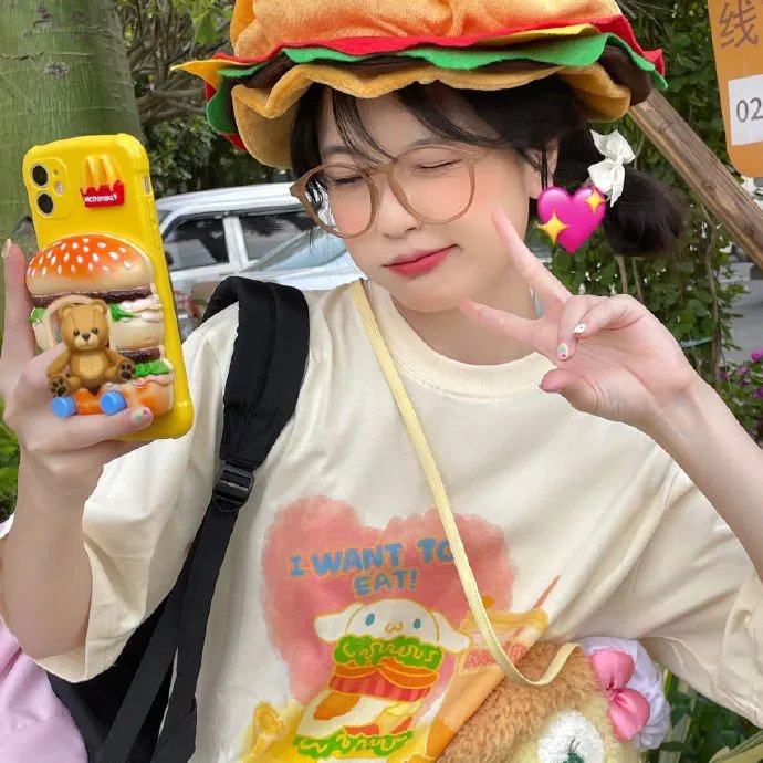 希望它能管用 海报